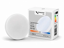 Лампа светодиодная Триколор дом LED GX53 10Вт 4000K "Беларусь" LED-TRHM-GX53-10W40 (B)