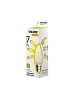 картинка Лампа светодиодная КОСМОС SMART CN 7W 220V E14 3000K 4690488026317