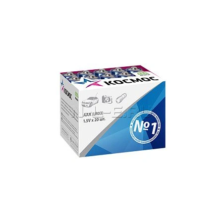 элемент питания алкалиновый космос lr03 (20 шт. в коробке) koclr0320box