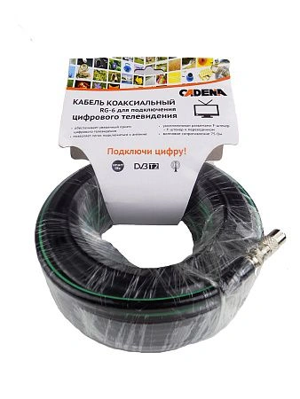 картинка Кабель коаксиальный RG6 для подключения цифрового телевидения CADENA, черный, 15 м