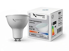 Лампа светодиодная Триколор дом LED JCDR 8Вт 4000K GU10 LED-TRHM-JCDR-8W40GU10 (B)