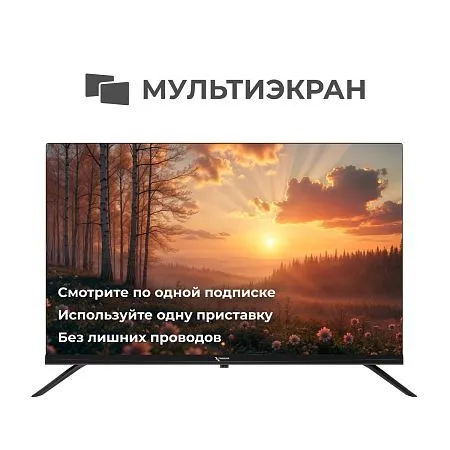 Телевизор Триколор P24HH302, SMART TV, 24", голос, черный