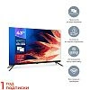 Телевизор Триколор P43QH701, SMART TV, 43", QLED, 4K, черный
