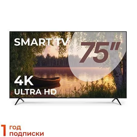 картинка Телевизор Триколор P75UH701, SMART TV, 75", Ultra HD, 4K, черный