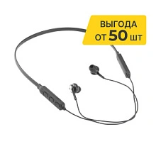 Наушники беспроводные CADENA W7D-Reg W7D-Reg