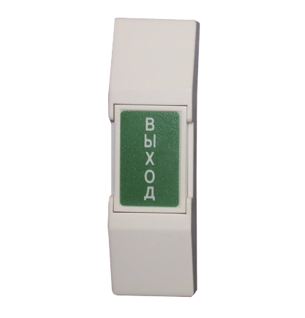 кнопка выхода dr-01