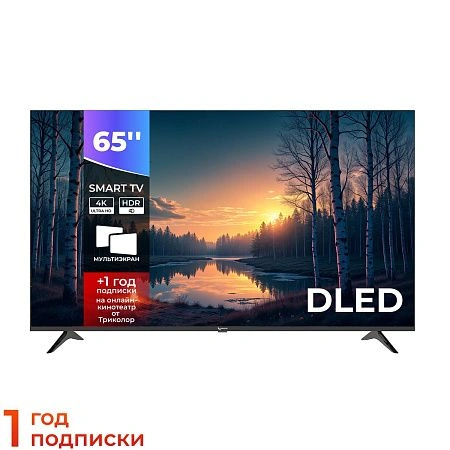 Телевизор Триколор P65UH701, SMART TV, 65", Ultra HD, 4K, черный
