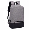 картинка Рюкзак двухлямочный с USB шнуром, серый, PB-259