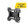 кронштейн наклонно-поворотный триколор amm 1010b черный, диагональ 13"-32"