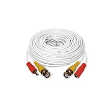 Кабель для видеонаблюдения с питанием Cadena, 20м KV-Kadena 20