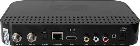  Приемник цифровой двухтюнерный спутниковый GS B531N