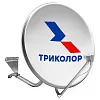 антенна спутниковая офсетная аум ctb-0.9-1.1 0.8 logo st с лого триколор с кронштейном