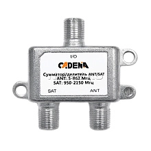 Сумматор/делитель TV/SAT CADENA TV/SAT