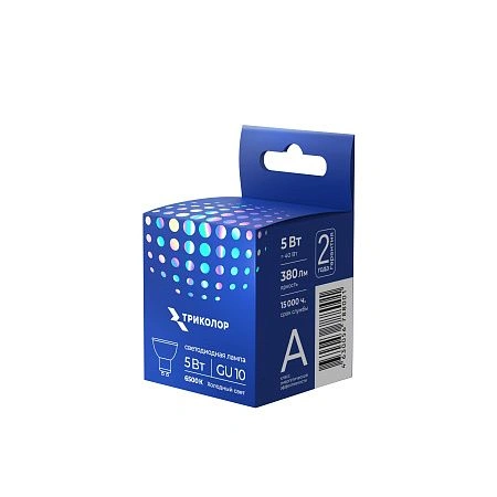 картинка Лампа светодиодная Триколор LED JCDR 5Вт 6500K GU10