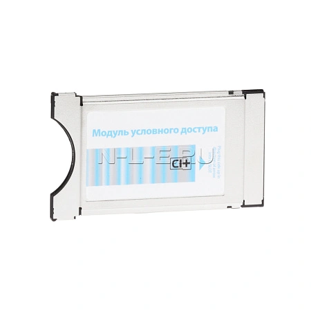  модуль условного доступа электронный conditional access module ci+