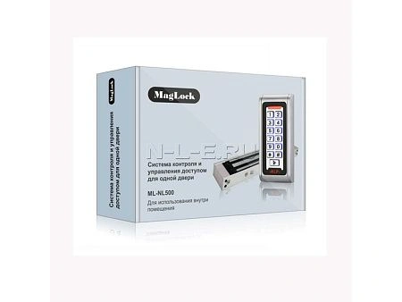 комплект скуд для одной двери внутренний maglock