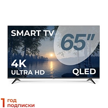Телевизор Триколор P65QH701, SMART TV, 65", QLED, 4K, черный P65QH701