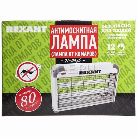 картинка Лампа антимоскитная 2х10Вт, 220В (R80)  REXANT