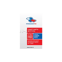 Смарт-карта-Ultra HD-7 дней-2251ц 2251ц