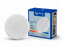 Лампа светодиодная Триколор дом LED GX53 8Вт 6500K "Беларусь" LED-TRHM-GX53-8W65 (B)