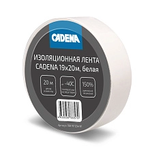 Изолента  Cadena ПВХ 19*20м, белый ПВХ19*20мW