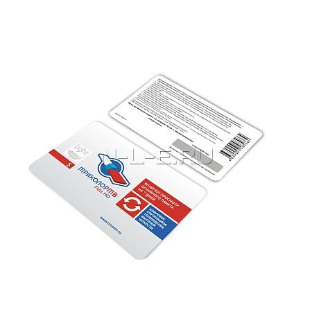 скретч-карта-обмен-s-7 дней-5664ц