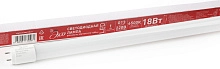 Лампа LED ЛЛ 18Вт T8 6500К непов. 1200мм (ECO LED T8-18W-865-G13-1200mm) ЭРА:Б0032977 ECO LED T8-18W-865-G13-12