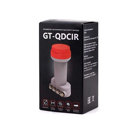  конвертор спутниковый круговой 4 выхода gt-qdcir