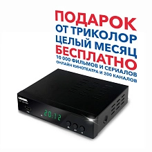 Приемник цифровой эфирный CADENA CDT-1815SBD CADENA CDT-1815SBD