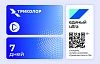 скретч-карта-старт-uhd-7 дней-8570чв