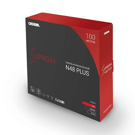 картинка Кабель коаксиальный CADENA SUPREMA N48 plus