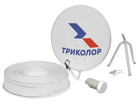 антенна спутниковая с кронштейном в комплекте