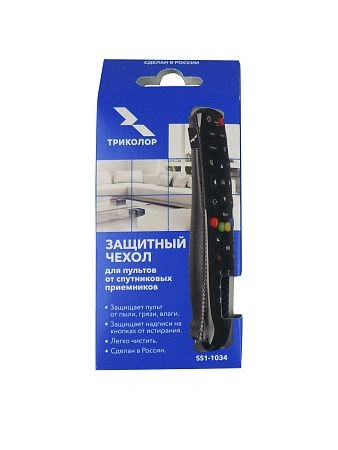 чехол защитный для пультов спутниковых приемников ss1-1034