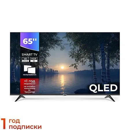 Телевизор Триколор P65QH701, SMART TV, 65", QLED, 4K, черный