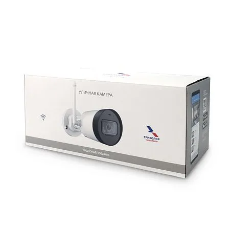 видеокамера ip уличная триколор умный дом sco-1 (1/2,7", 2 mpix, full hd 1080p, ик 30м, ip67, wifi)