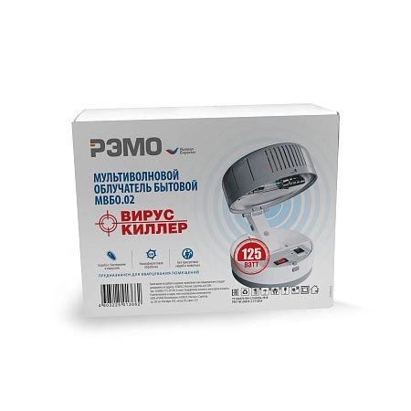 облучатель воздуха ультрафиолетовый virus killer