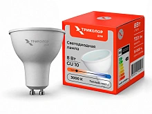 Лампа светодиодная Триколор дом LED JCDR 8Вт 3000K GU10 LED-TRHM-JCDR-8W30GU10 (B)