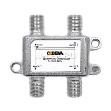 Делитель 3 выхода 5-1000 Мгц CADENA 3 выхода 5-1000