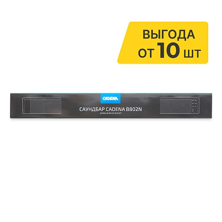 картинка Саундбар CADENA B802N