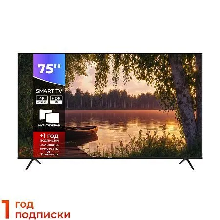 картинка Телевизор Триколор P75UH701, SMART TV, 75", Ultra HD, 4K, черный