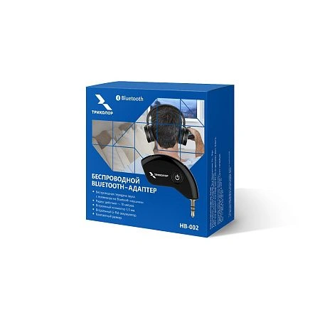 адаптер беспроводной bluetooth, триколор, hb-002