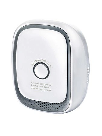 датчик газа (пропан) gs sgphm-i1