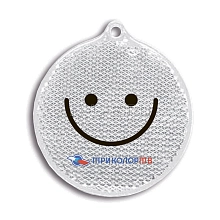 Световозвращатель пешеходный, СМАЙЛ, прозр. круг, арт. MS-001 MS-001