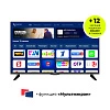 картинка Телевизор Триколор K32HH901, SMART TV, 32", черный