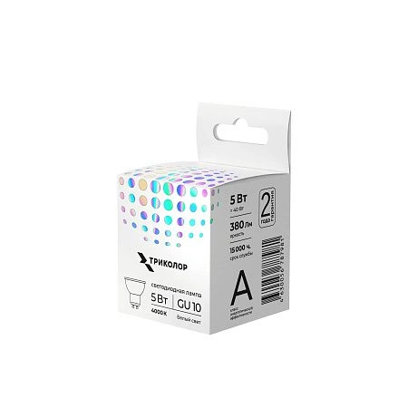 картинка Лампа светодиодная Триколор LED JCDR 5Вт 4000K GU10