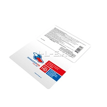 Скретч-карта-31 день-3653ц 3653ц