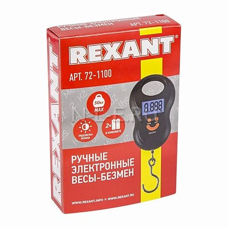 картинка Весы безмен электронные до 50 кг  REXANT
