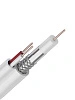 картинка Кабель видеонаблюдения ККСВ-В 2х0,5мм, 100м, белый CADENA