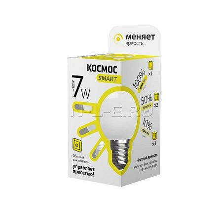 картинка Лампа светодиодная КОСМОС SMART GL45 7W 220V E27 3000K 4690488027796