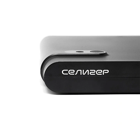 медиасервер домашний gs hub 1 pro селигер